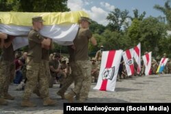 Прощание с Мирославом Лазовским в Киеве, 25 мая 2023 года