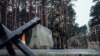 Эстония начнет строительство первых опорных пунктов с бункерами на границе с Россией осенью 2025 года