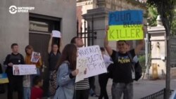Нью-Йорк. Протест "Нет войне, нет мобилизации" 