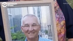 "Кричал: "Прекратите, казахи, не стреляйте друг в друга". В этот момент в него попали". Рассказ вдовы убитого в ходе протестов в Казахстане