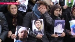 Люди в Дагестане исчезают после молитвы