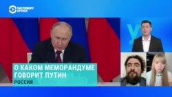 Иван Преображенский и Александра Филиппенко – о телефонном разговоре Трампа с Путиным