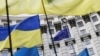 18-й пакет санкций: ЕК предложила снизить ценовой потолок на российскую нефть до $45 за баррель и отключить от SWIFT еще 22 банка РФ