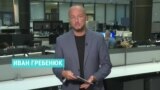 Как выглядит Торопец после взрывов на складах боеприпасов