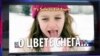 Смотри в оба: Генерал Мороз vs. Сноузилла