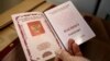 Россиян перестали пускать в Венсенский замок во Франции